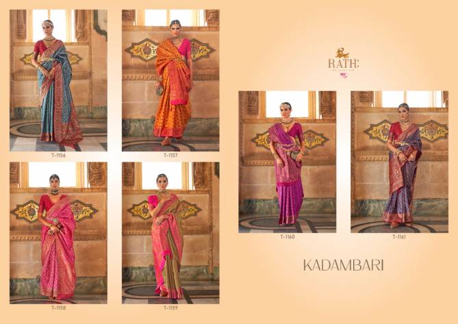 Kadambari By Rath Pure Silk Jacquard Designer Saree Catalog